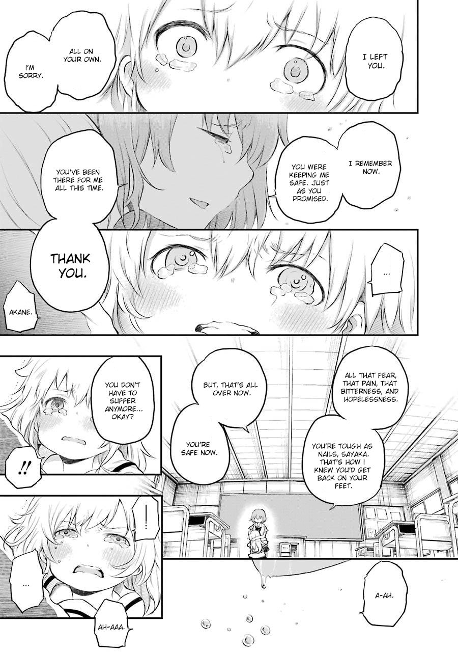 Read Happy End. chapter 7 image 40 on Lezhin