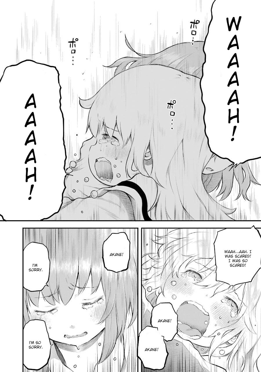 Read Happy End. chapter 7 image 41 on Lezhin