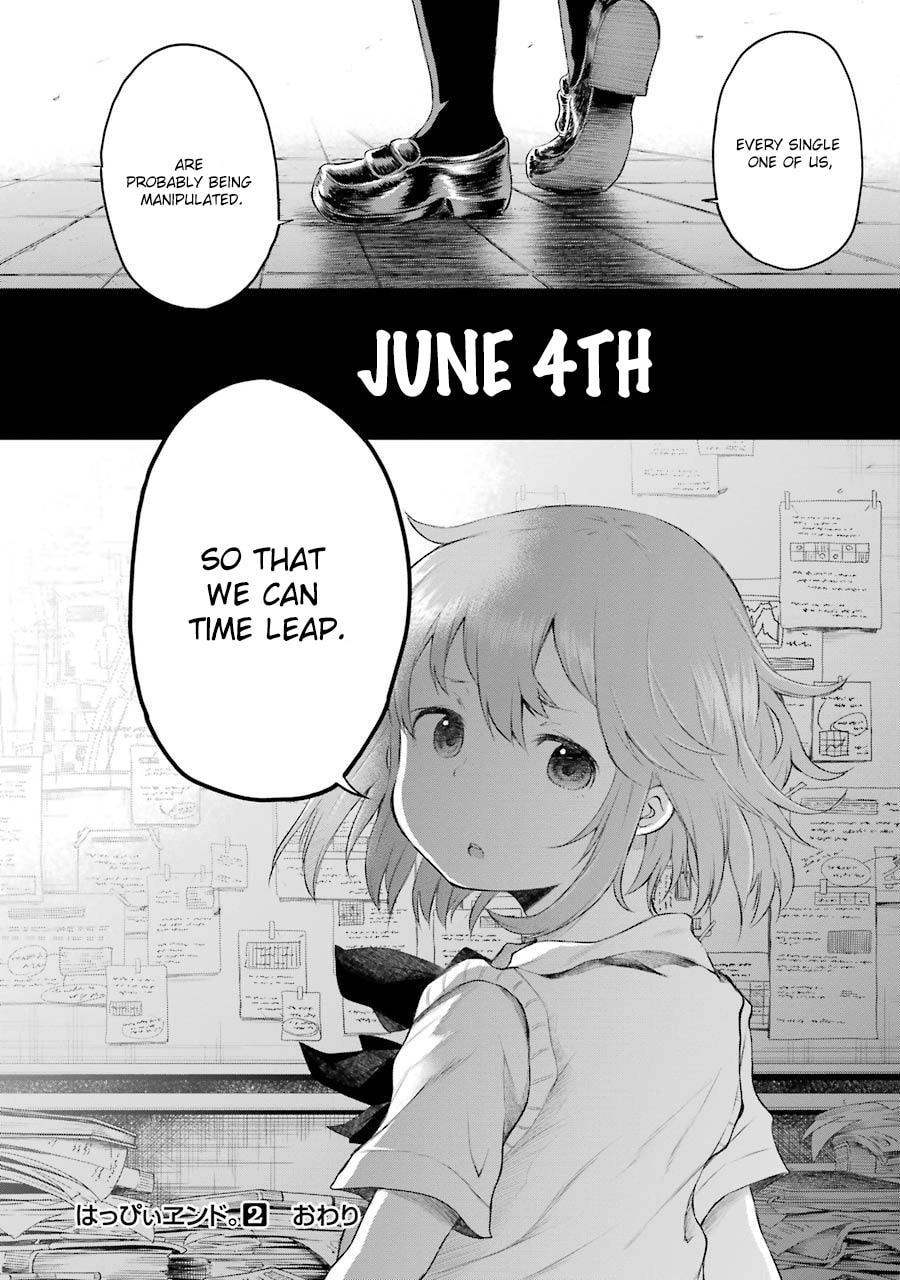 Read Happy End. chapter 7 image 47 on Lezhin