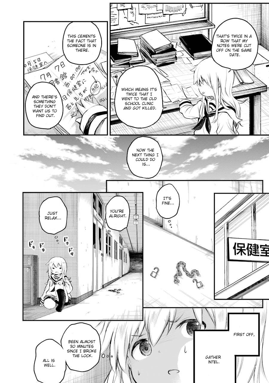 Read Happy End. chapter 7 image 9 on Lezhin