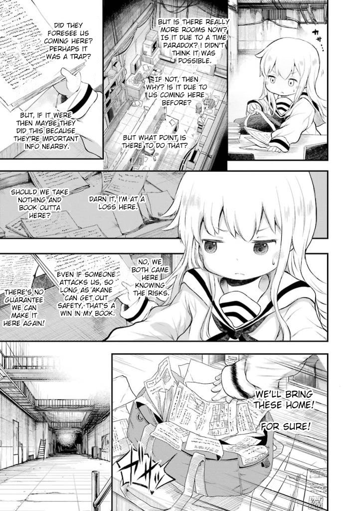 Read Happy End. chapter 8 image 12 on Lezhin