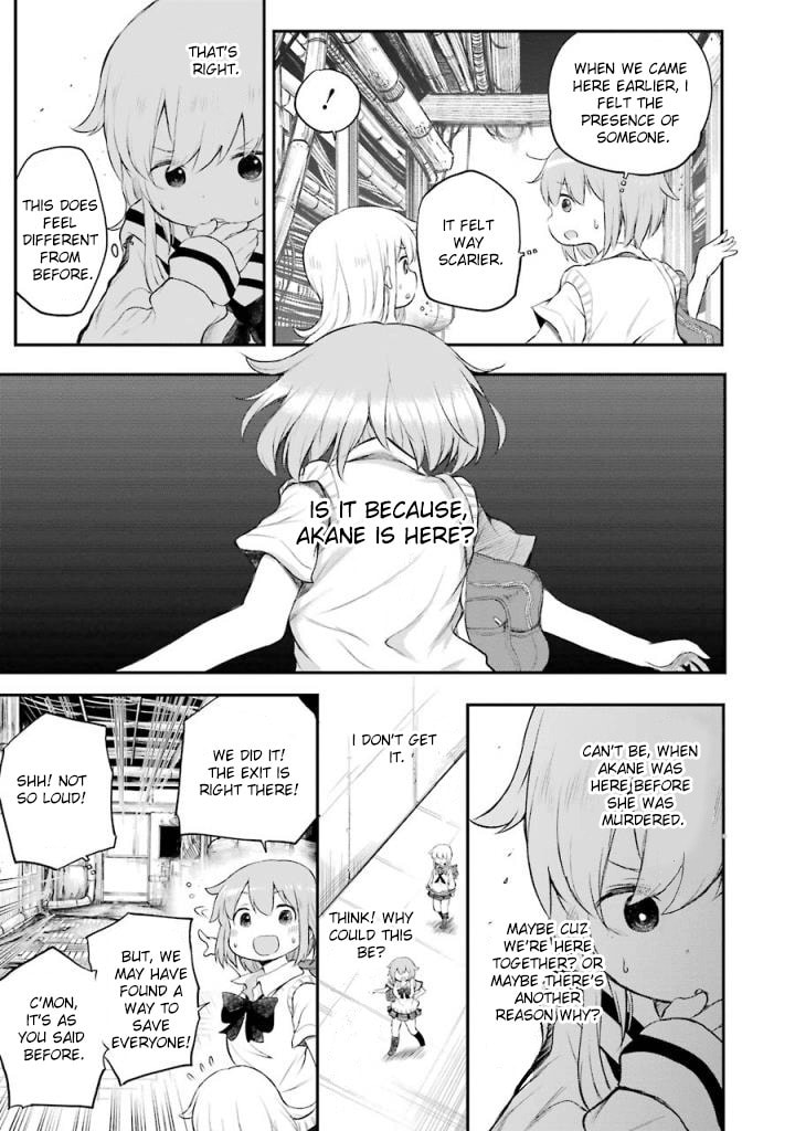 Read Happy End. chapter 8 image 14 on Lezhin