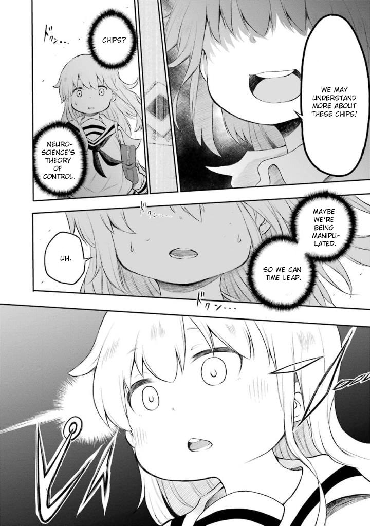 Read Happy End. chapter 8 image 15 on Lezhin