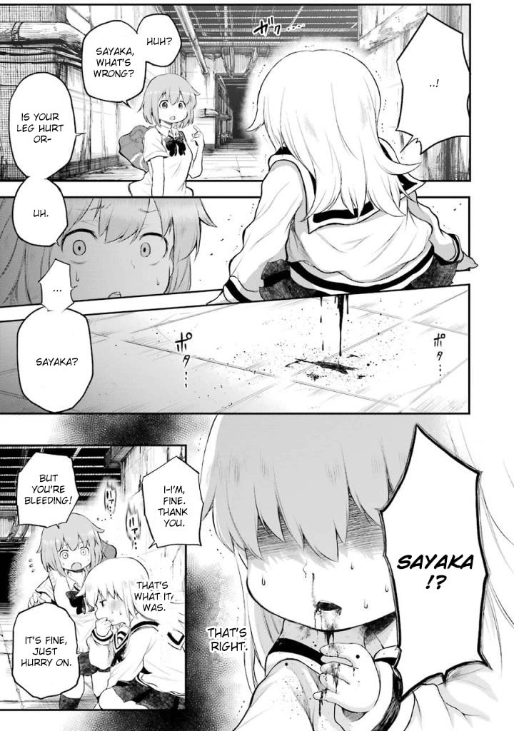 Read Happy End. chapter 8 image 16 on Lezhin