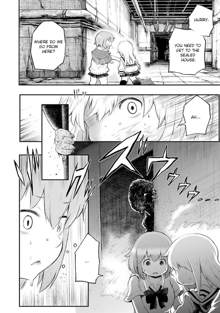 Read Happy End. chapter 8 image 17 on Lezhin