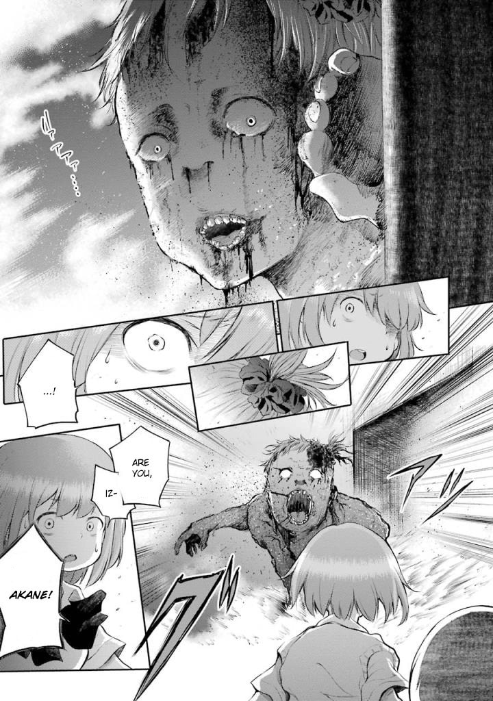 Read Happy End. chapter 8 image 18 on Lezhin