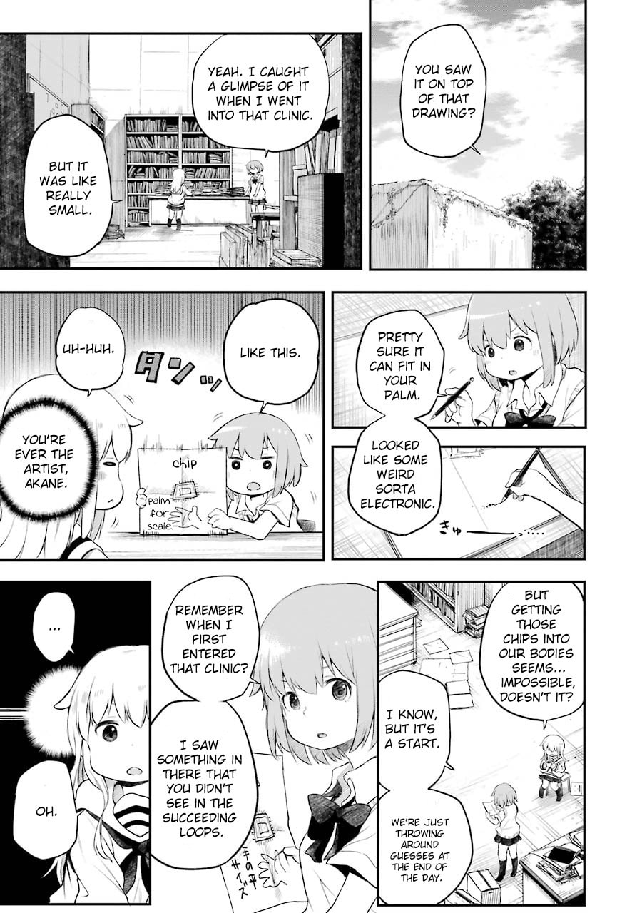 Read Happy End. chapter 8 image 2 on Lezhin