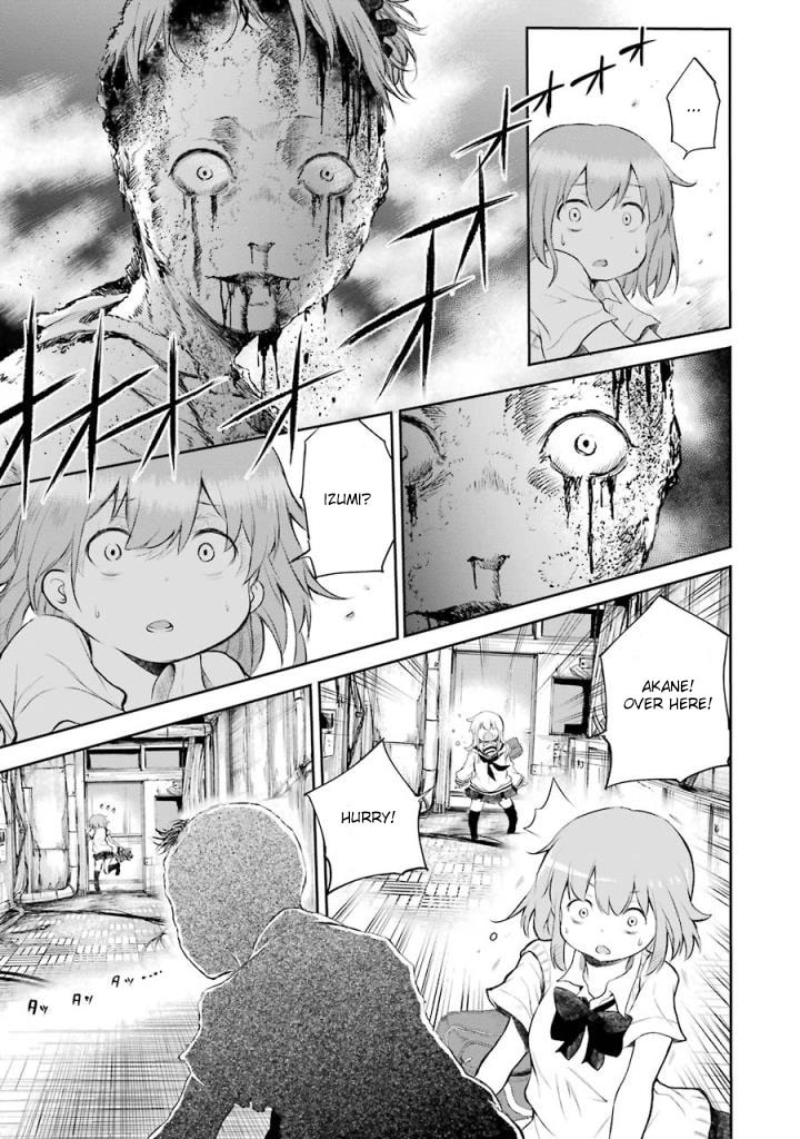 Read Happy End. chapter 8 image 20 on Lezhin