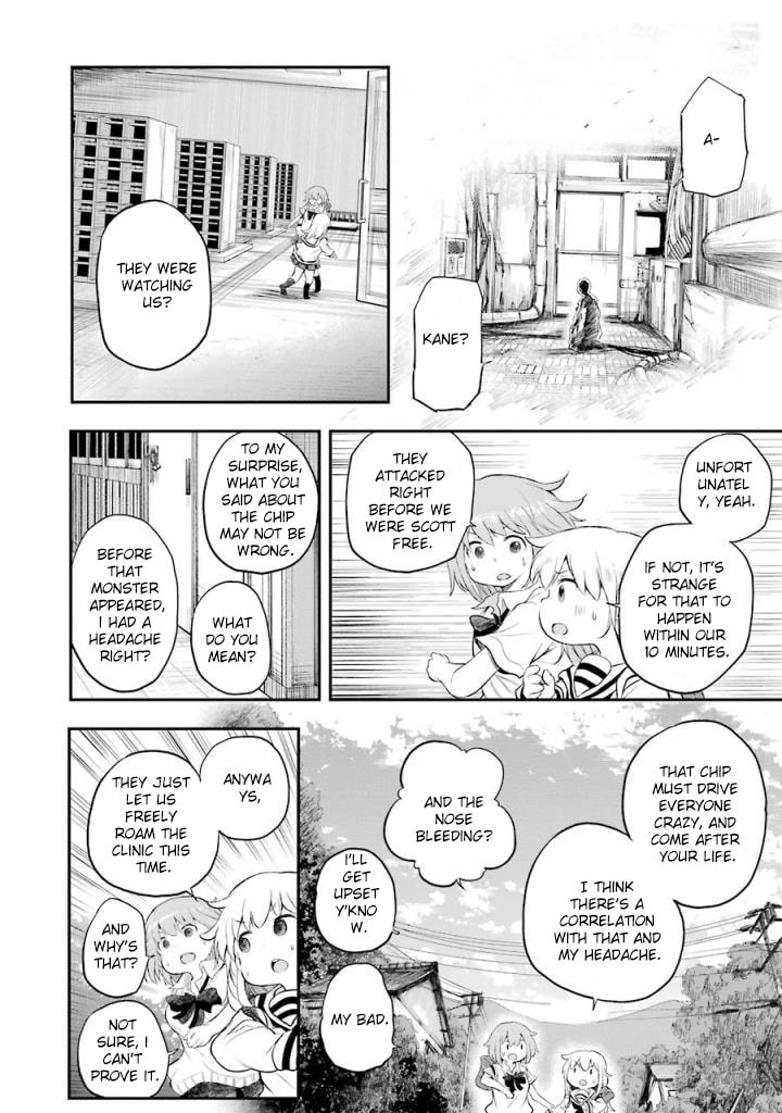 Read Happy End. chapter 8 image 21 on Lezhin