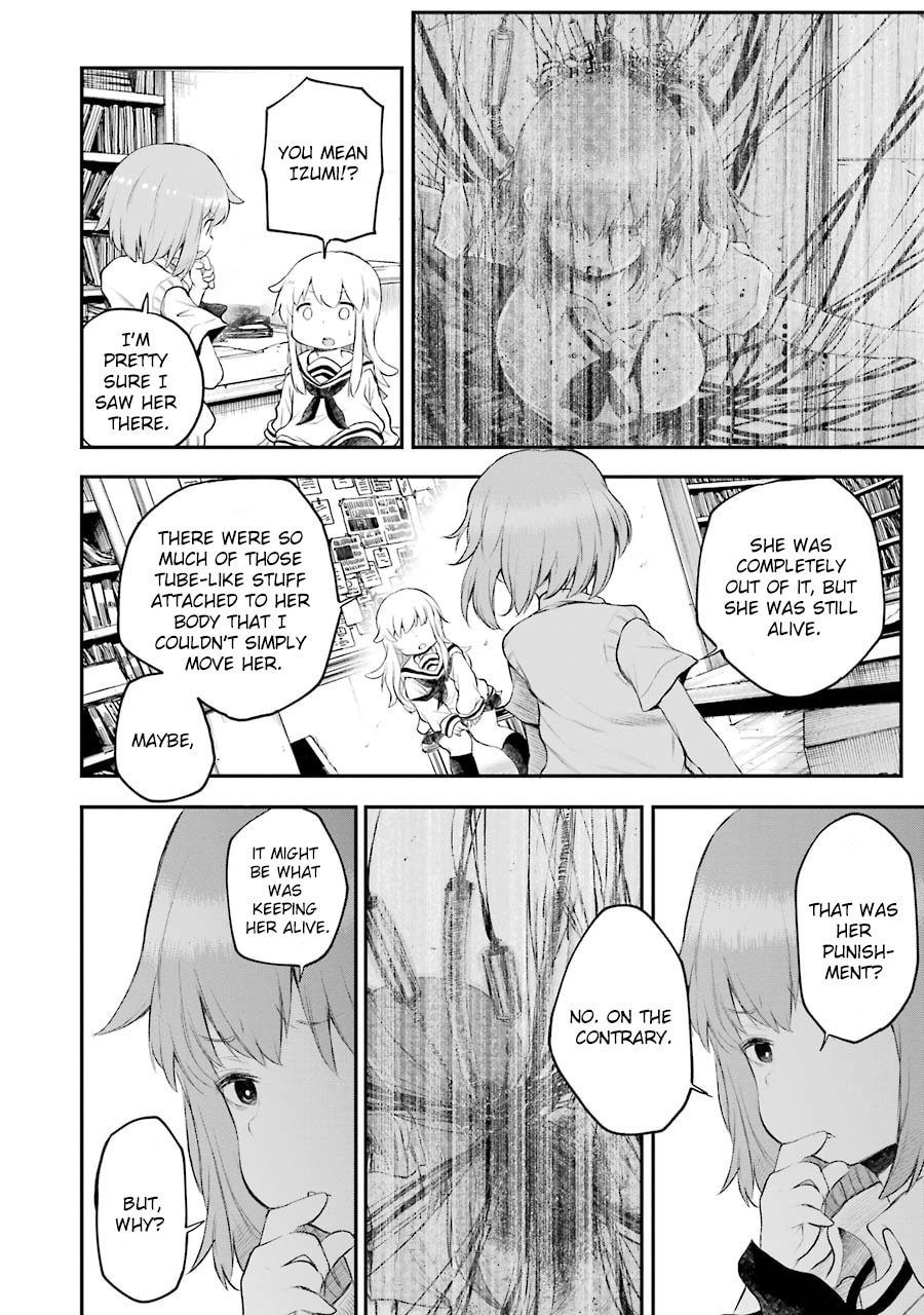 Read Happy End. chapter 8 image 3 on Lezhin