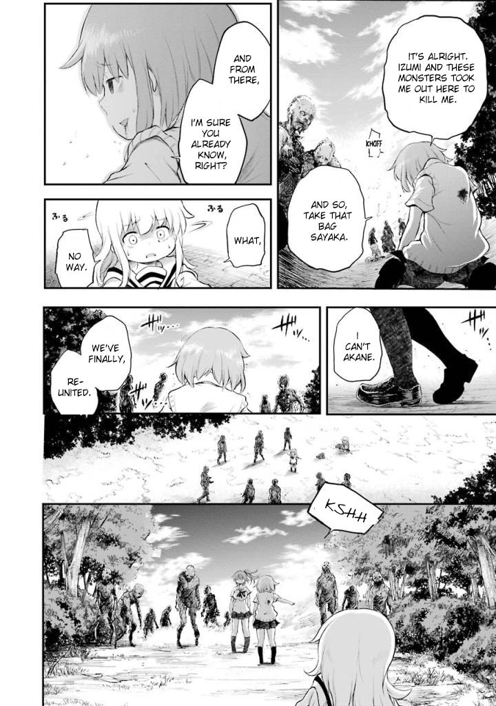 Read Happy End. chapter 8 image 33 on Lezhin