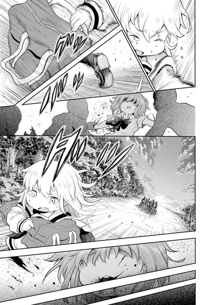 Read Happy End. chapter 8 image 36 on Lezhin