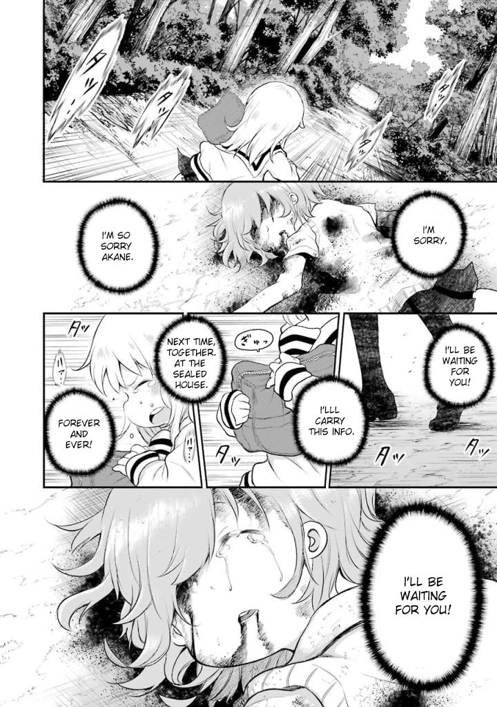 Read Happy End. chapter 8 image 37 on Lezhin