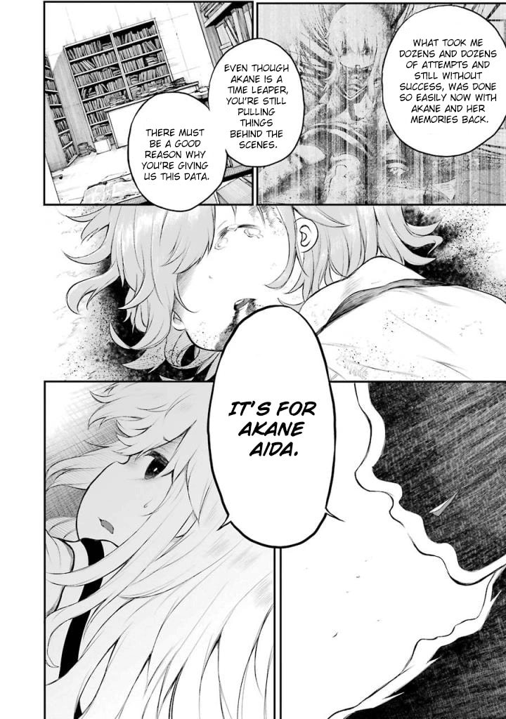Read Happy End. chapter 8 image 43 on Lezhin