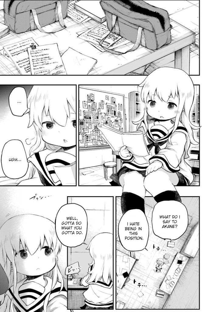 Read Happy End. chapter 8 image 46 on Lezhin