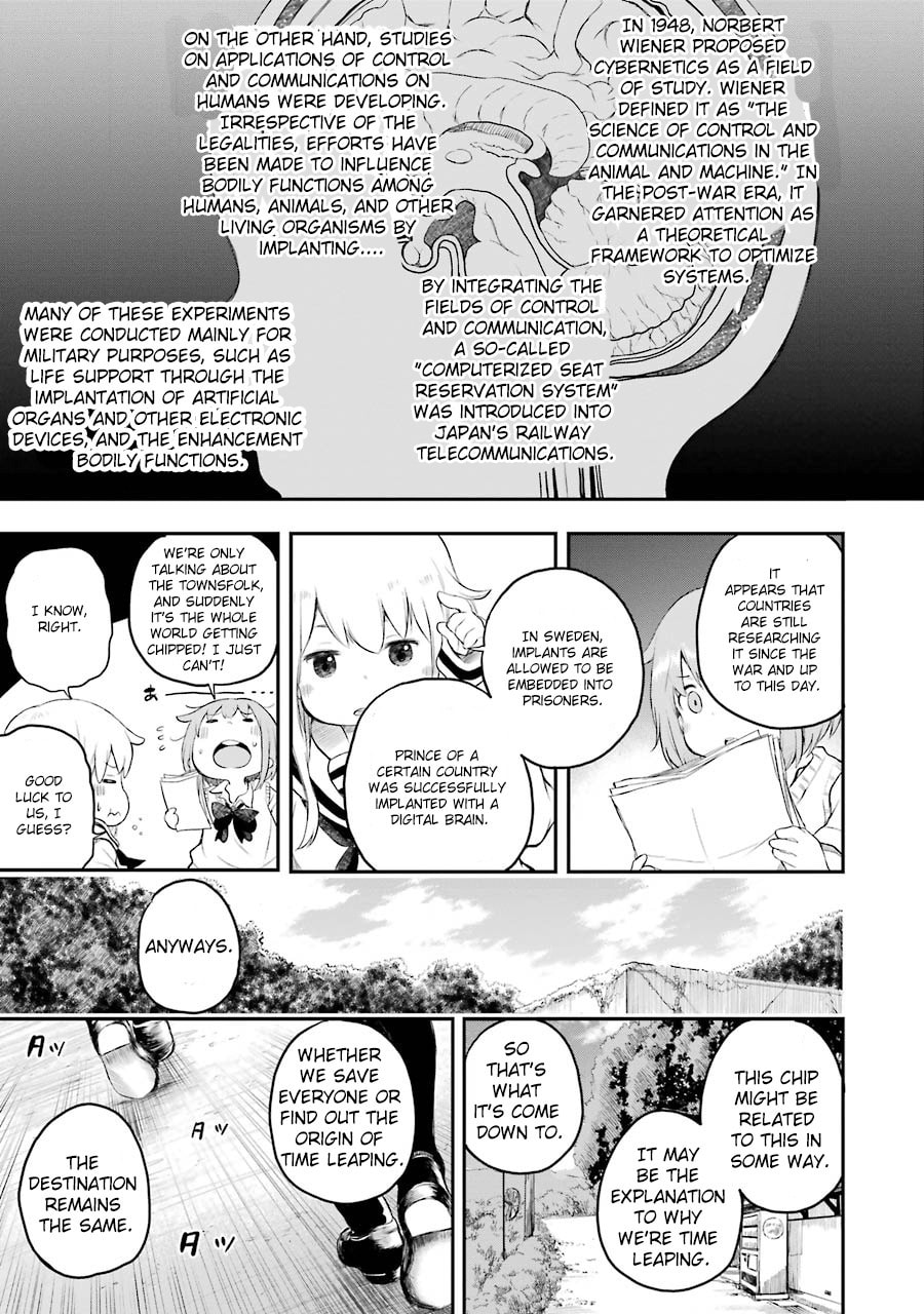 Read Happy End. chapter 8 image 6 on Lezhin