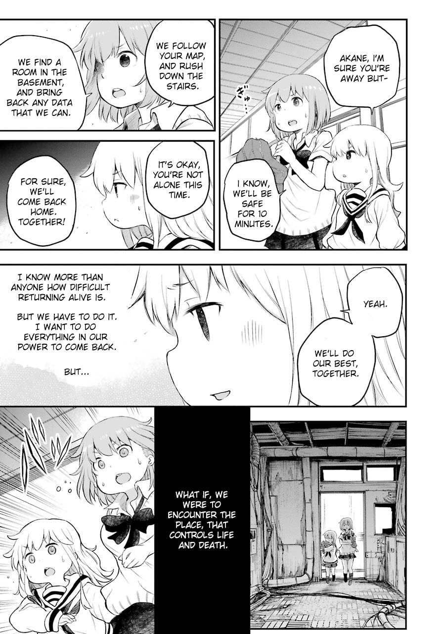 Read Happy End. chapter 8 image 8 on Lezhin