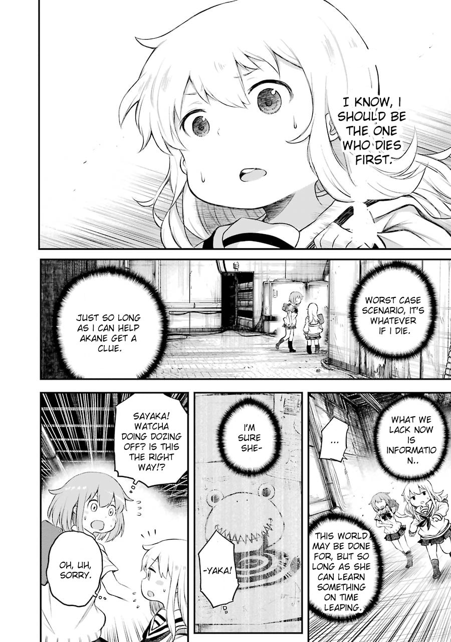 Read Happy End. chapter 8 image 9 on Lezhin