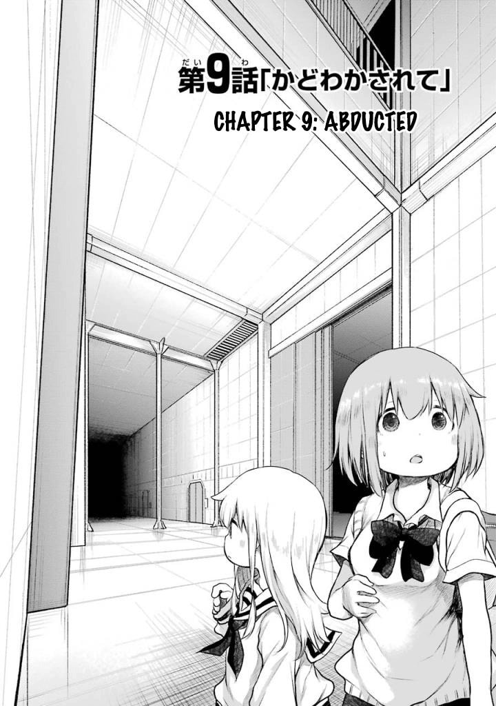 Read Happy End. chapter 9 image 1 on Lezhin
