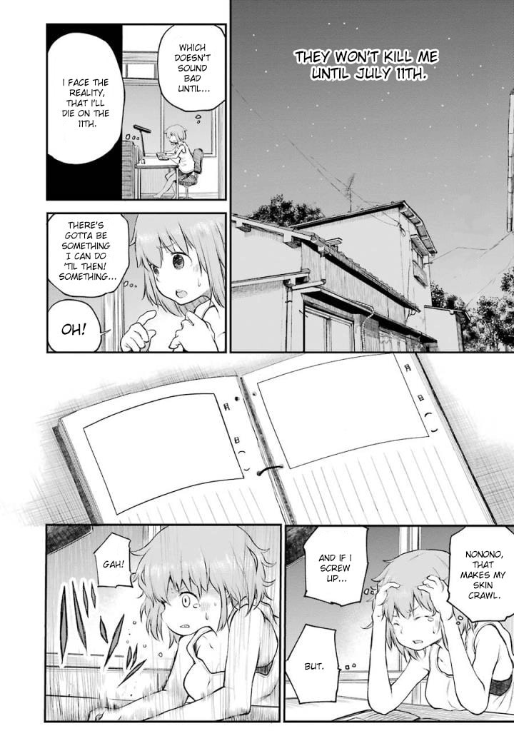 Read Happy End. chapter 9 image 25 on Lezhin