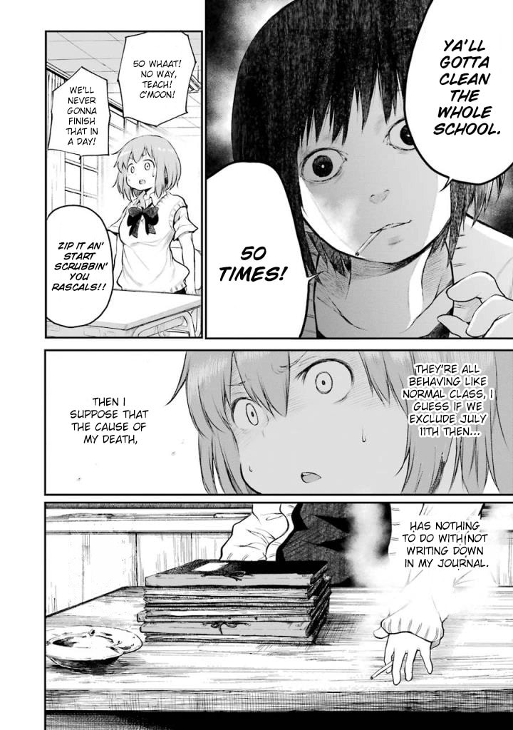 Read Happy End. chapter 9 image 27 on Lezhin