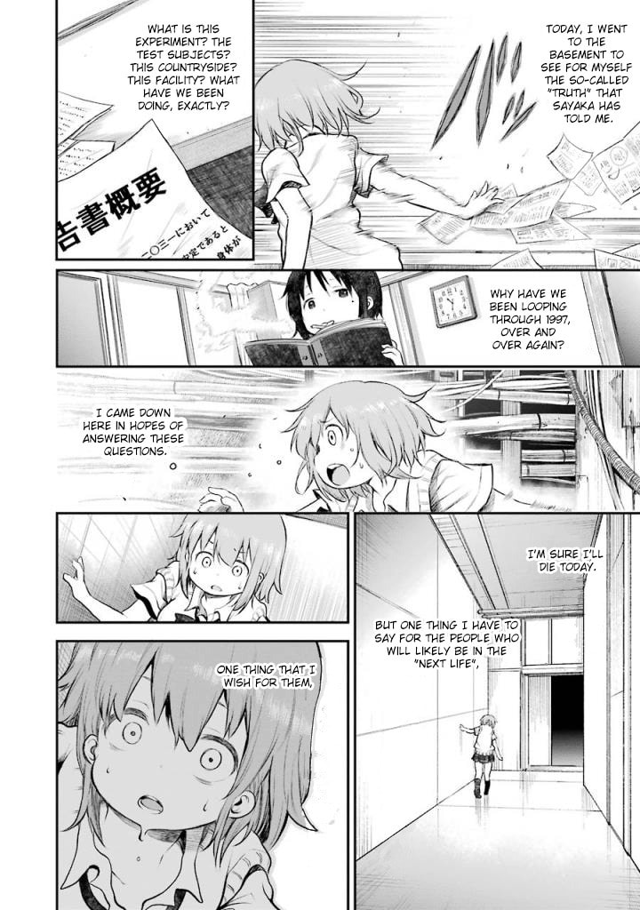 Read Happy End. chapter 9 image 35 on Lezhin