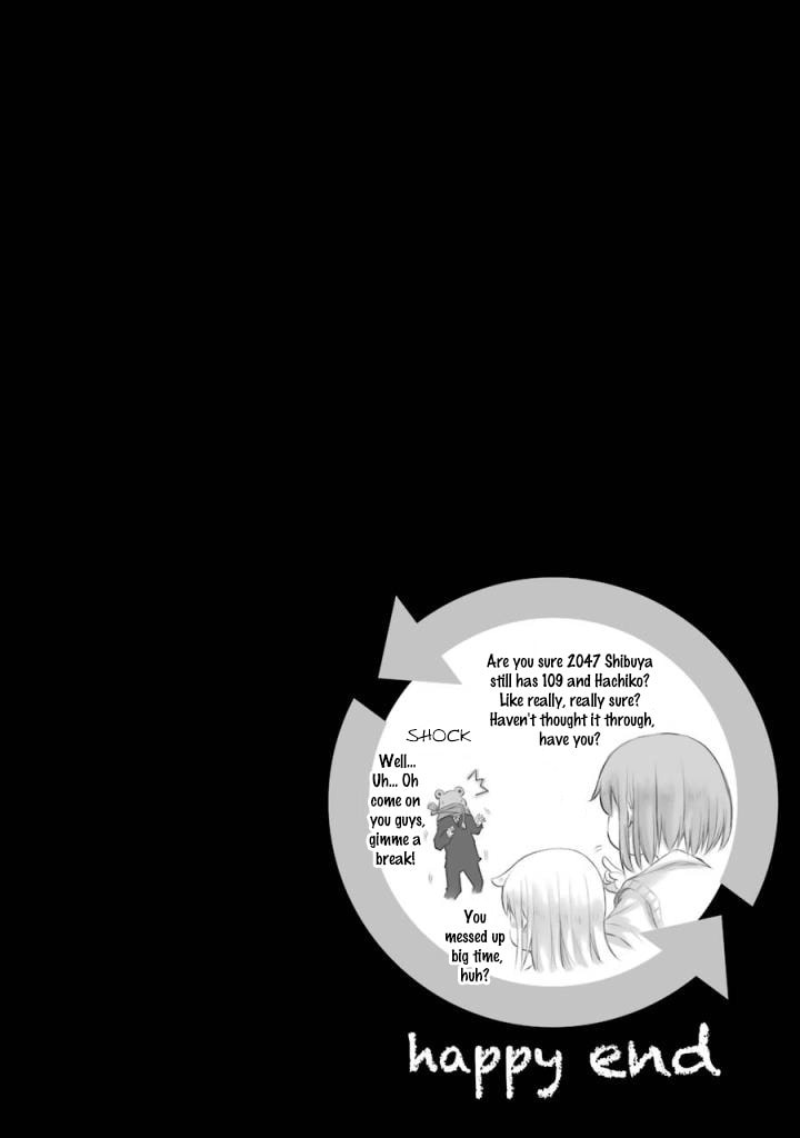 Read Happy End. chapter 9 image 48 on Lezhin