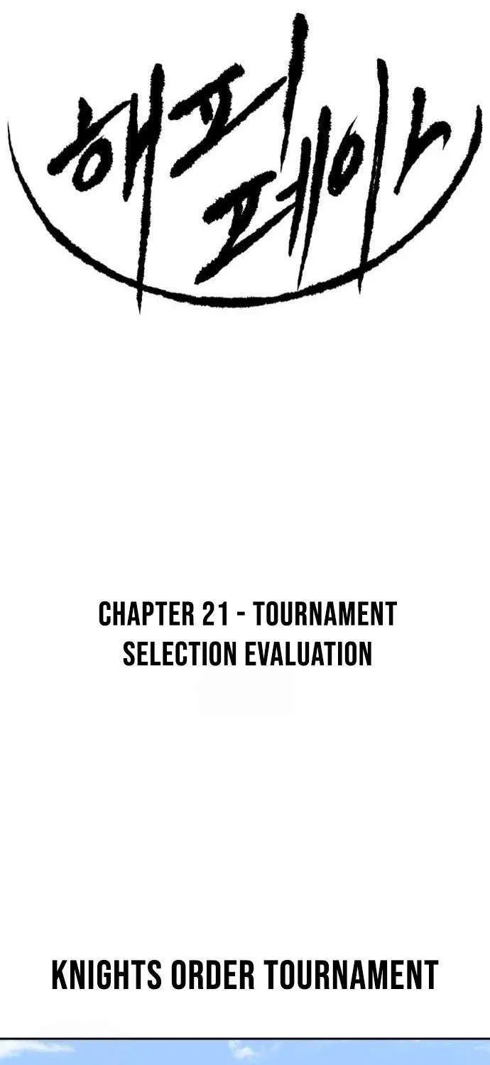 Read Happy Face: From Slave to Arena Legend chapter 21 image 1 on Lezhin