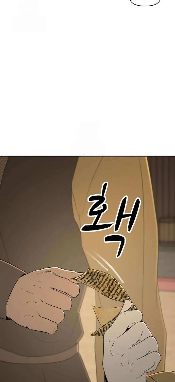 Read Happy Face: From Slave to Arena Legend chapter 21 image 33 on Lezhin