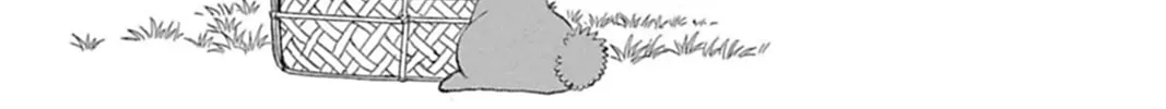 Happy Happy Clover Chapter 55 page 2 - 
