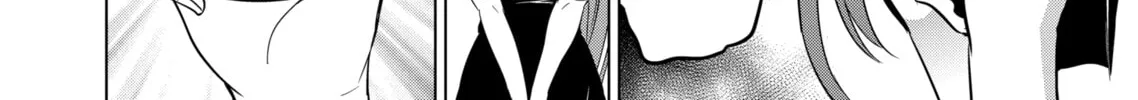 Read Happy Harem Making with the Mightiest Orc! chapter 2 image 3 on Lezhin