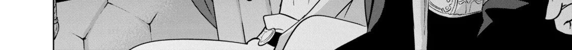 Read Happy Harem Making with the Mightiest Orc! chapter 2 image 37 on Lezhin