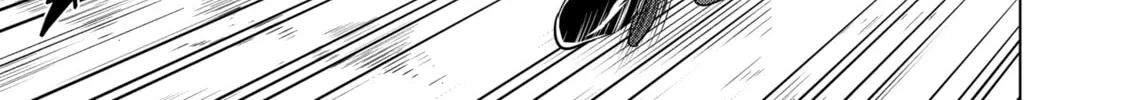 Read Happy Harem Making with the Mightiest Orc! chapter 21 image 1 on Lezhin