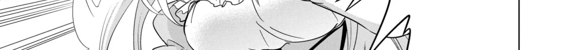 Read Happy Harem Making with the Mightiest Orc! chapter 21 image 21 on Lezhin