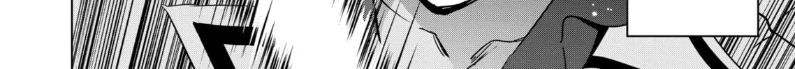 Read Happy Harem Making with the Mightiest Orc! chapter 32 image 3 on Lezhin