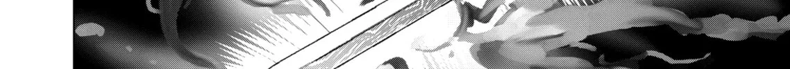 Read Happy Harem Making with the Mightiest Orc! chapter 39 image 27 on Lezhin