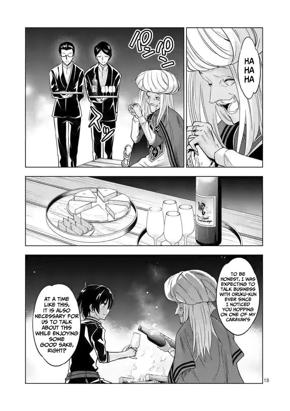 Read Happy Harem Making with the Mightiest Orc! chapter 41.2 image 2 on Lezhin
