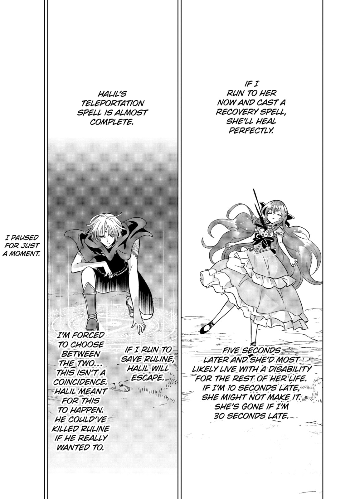 Read Happy Harem Making with the Mightiest Orc! chapter 59 image 2 on Lezhin