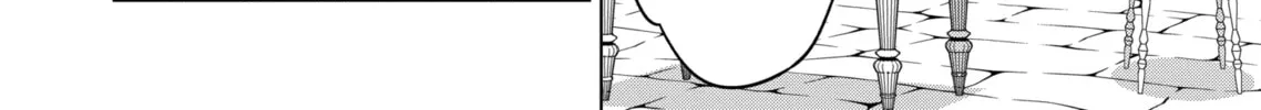 Read Happy Harem Making with the Mightiest Orc! chapter 71 image 3 on Lezhin