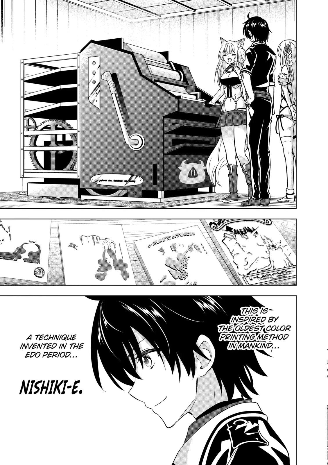 Read Happy Harem Making with the Mightiest Orc! chapter 82.2 image 4 on Lezhin
