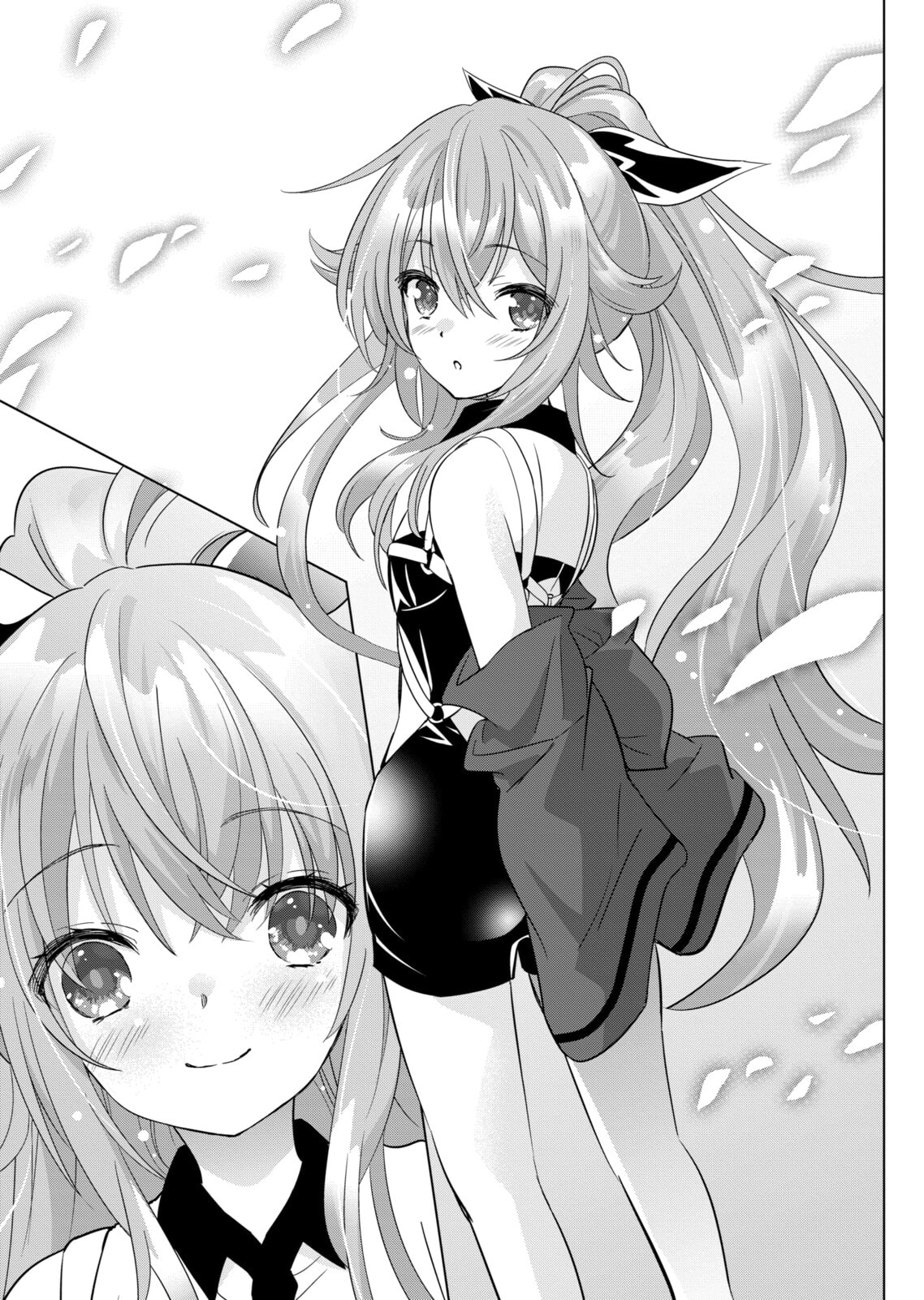 Read Happy Harem Making with the Mightiest Orc! chapter 84 image 2 on Lezhin
