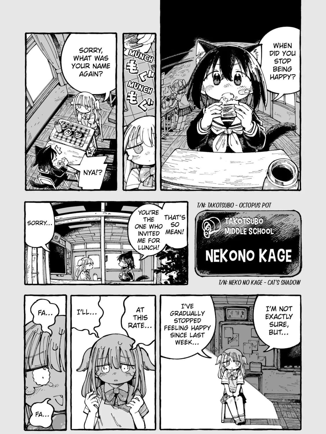 Read Happy Kashiiki chapter 0 image 6 on Lezhin