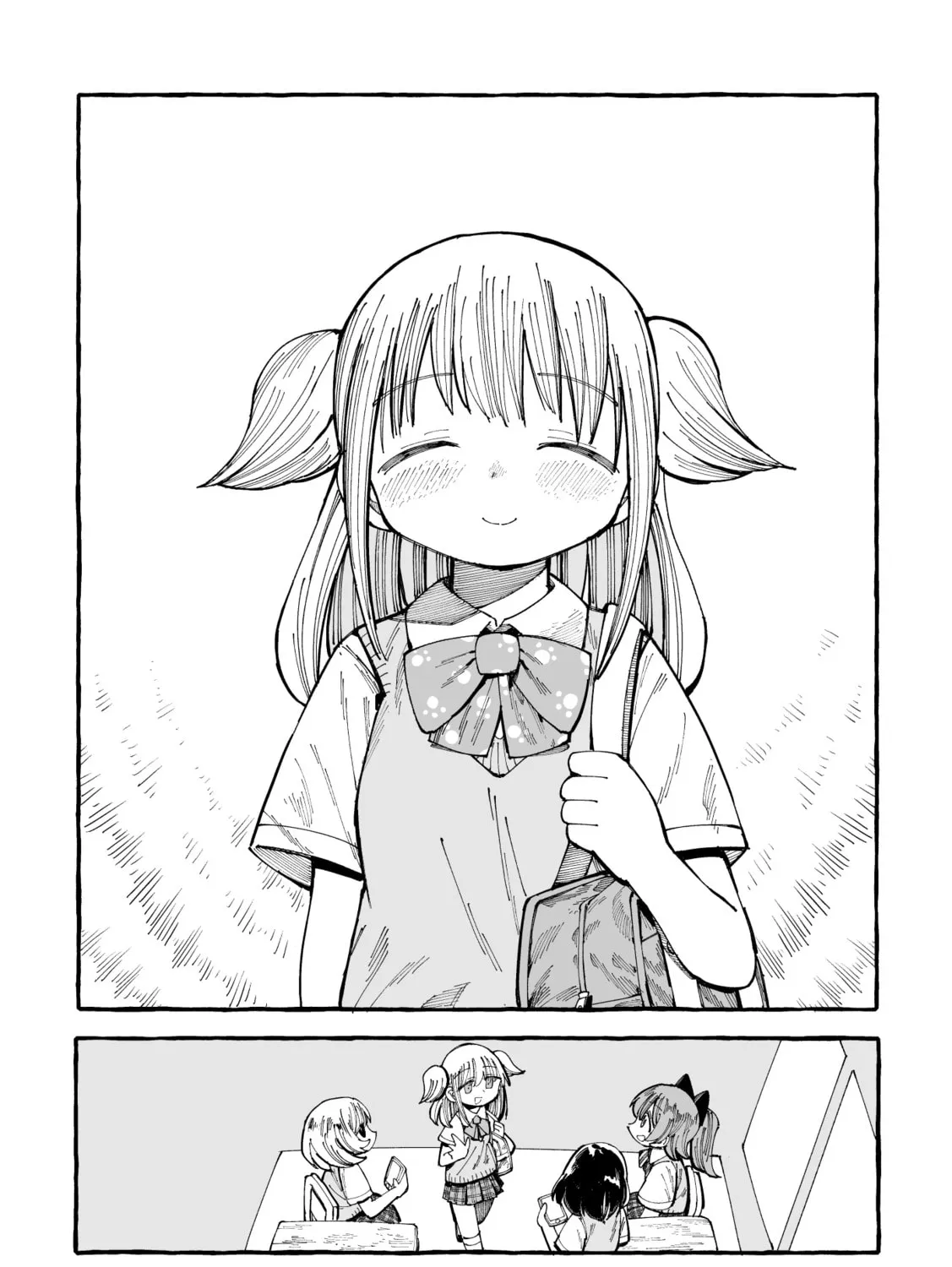 Read Happy Kashiiki chapter 0 image 80 on Lezhin
