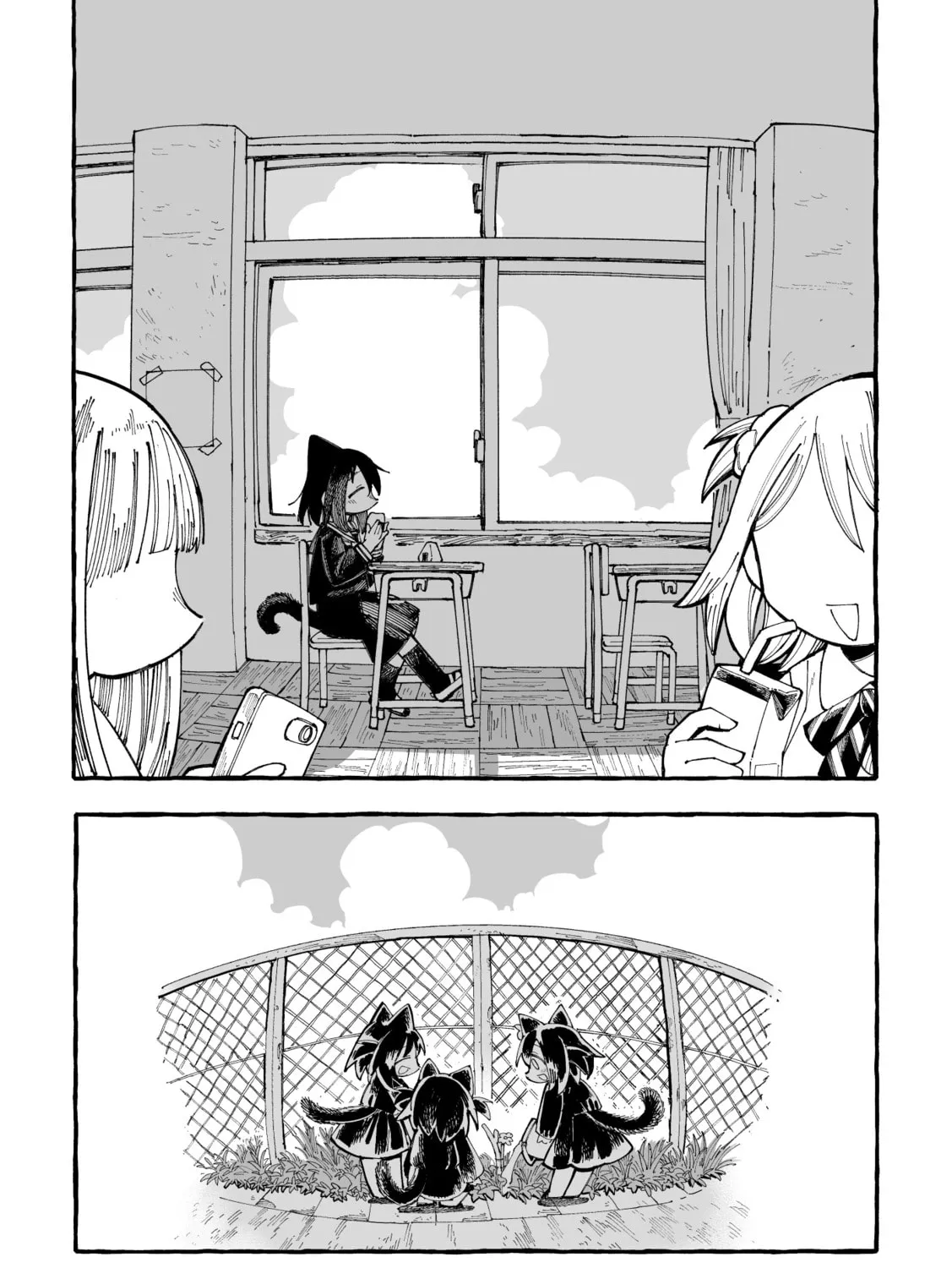 Read Happy Kashiiki chapter 0 image 84 on Lezhin
