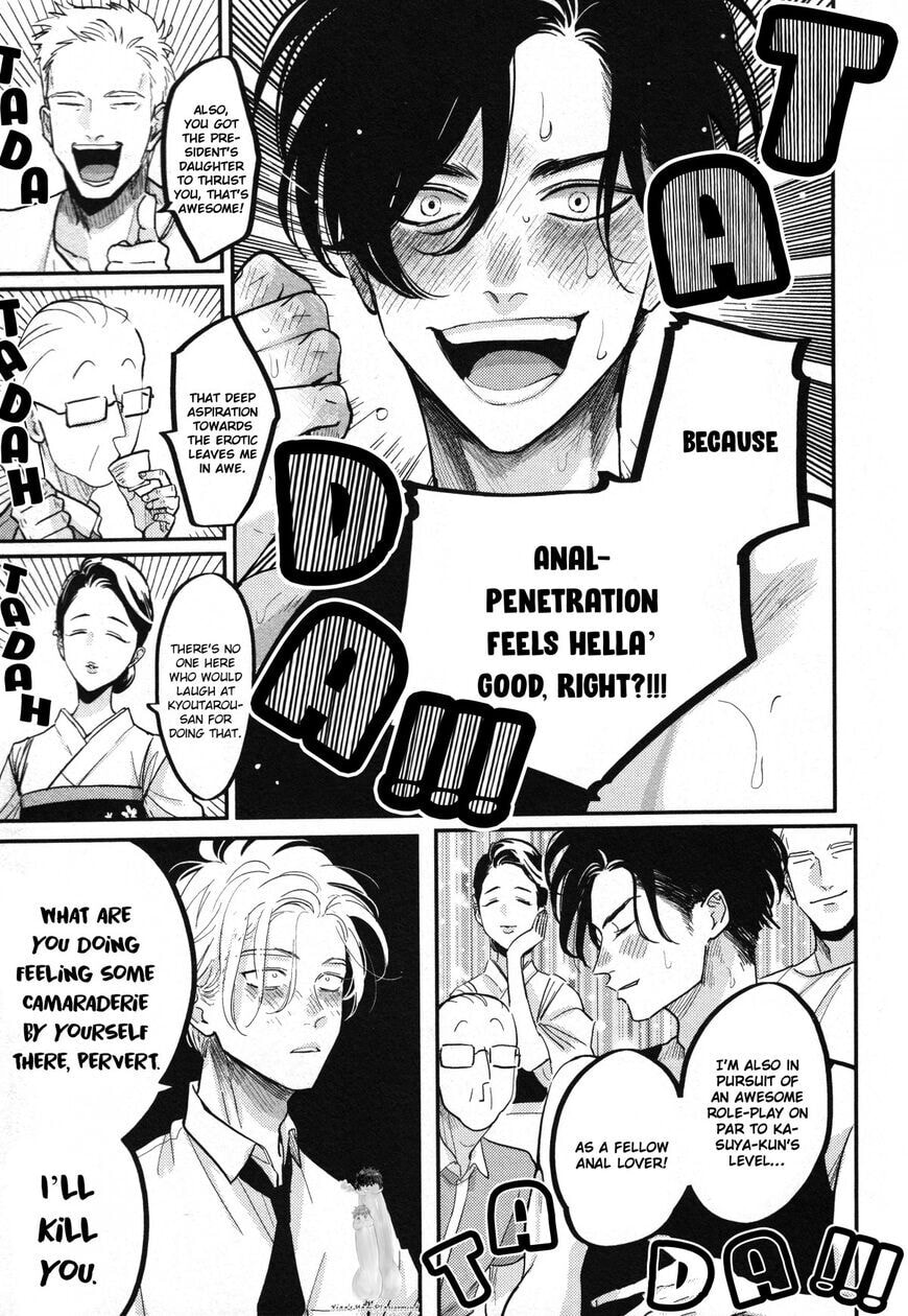 Read Happy Kuso Life chapter 1.2 image 3 on Lezhin