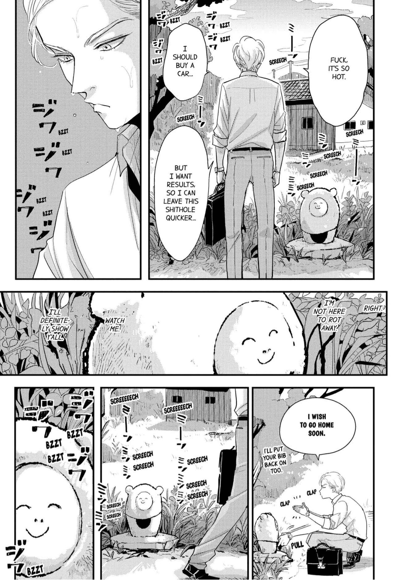 Read Happy Kuso Life chapter 1 image 4 on Lezhin