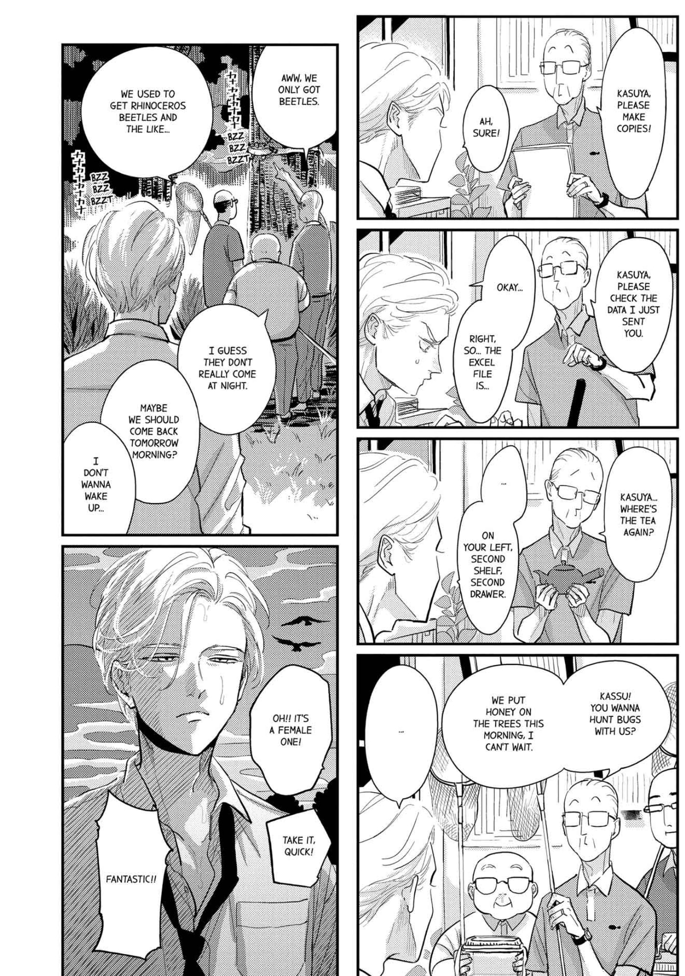 Read Happy Kuso Life chapter 1 image 5 on Lezhin