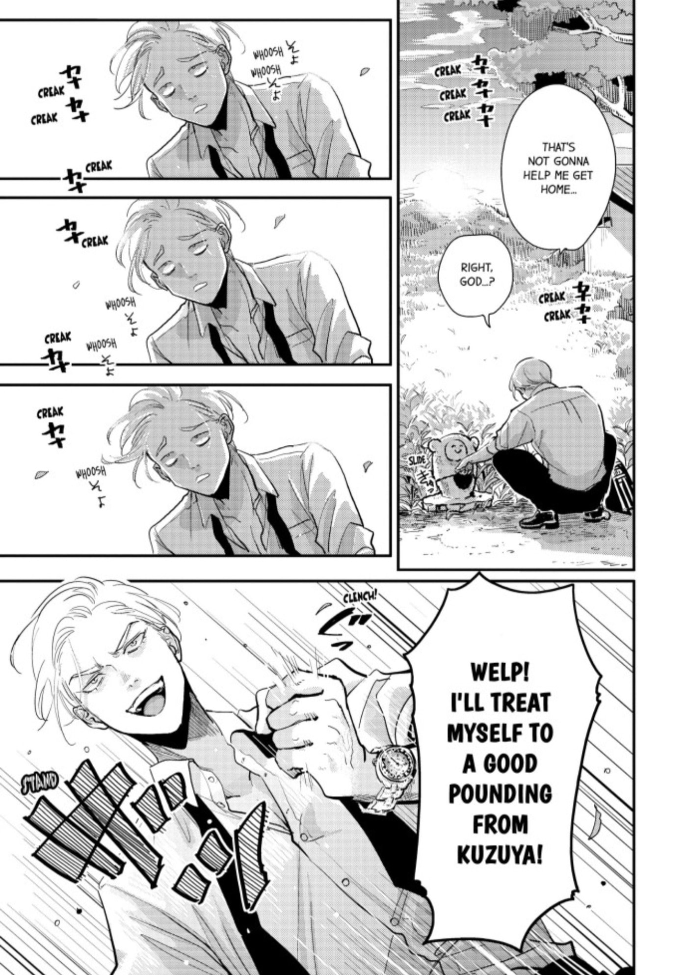 Read Happy Kuso Life chapter 10 image 2 on Lezhin