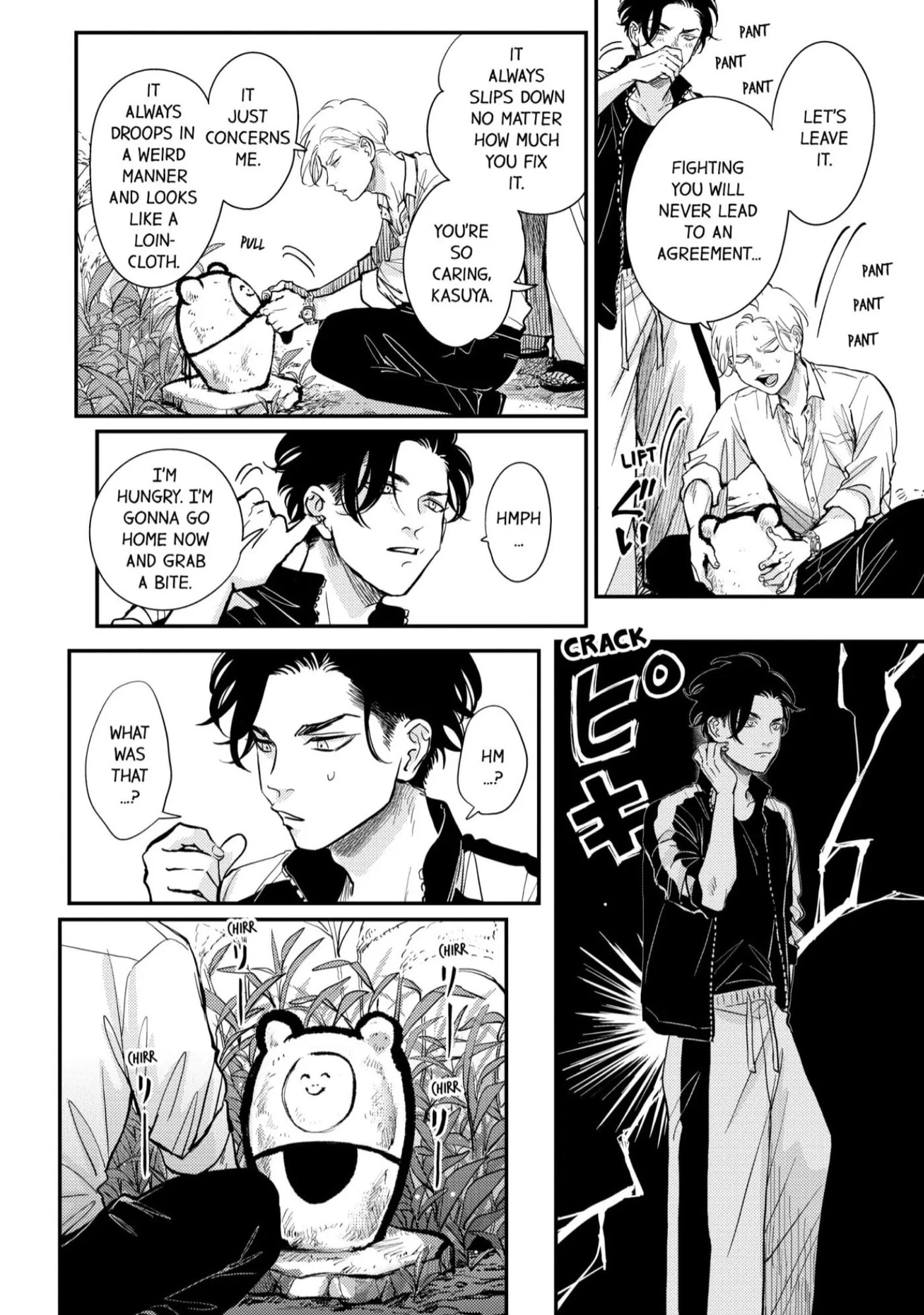 Read Happy Kuso Life chapter 16 image 4 on Lezhin