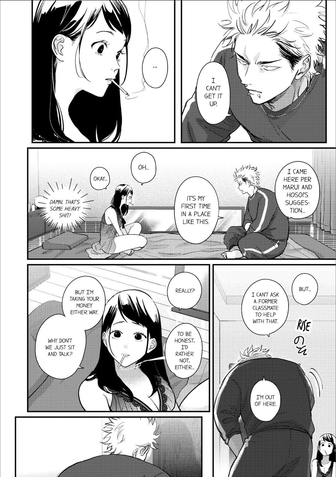 Read Happy Kuso Life chapter 28 image 7 on Lezhin